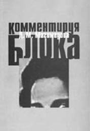 .. .  . .: , 2004. 111 .